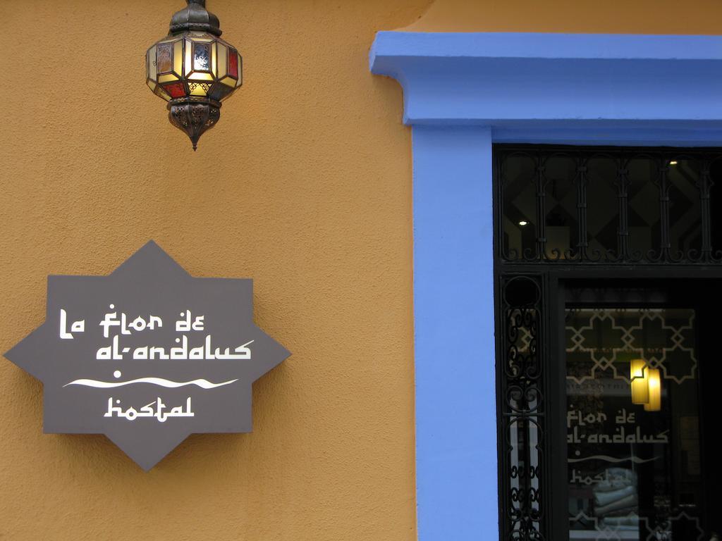La Flor De Al-Andalus Hotel Merida Exterior photo