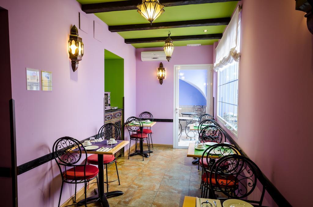 La Flor De Al-Andalus Hotel Merida Exterior photo